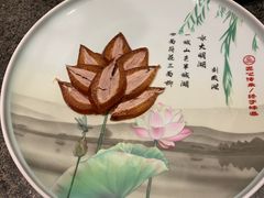 -北平食府.北京烤鸭(亦庄店)