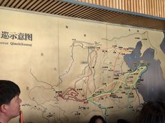 -秦始皇帝陵博物院-丽山园