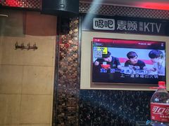 -唱吧麦颂KTV(方庄店)