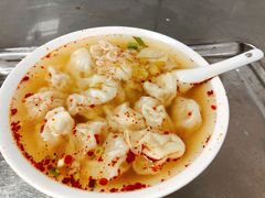 -汪家馄饨(集庆路店)