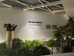 -辰熙ACX星海艺术中心
