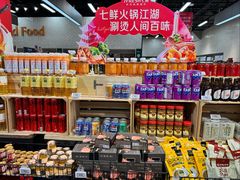 -7fresh七鲜(大族广场店)