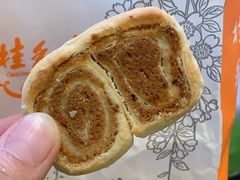 -桂香村(护国寺店)