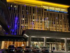 -廊坊固安福朋喜来登酒店