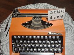 -良友书坊(安徽路店)