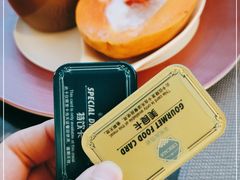 -东莞旗峰山酒店及行政公寓·莱斯西餐厅