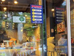 门面-shark burger·鲨鱼汉堡(交子大道店)