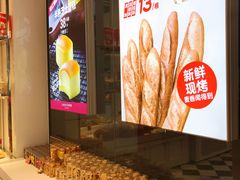 -味多美(江桥万达店)