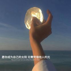 -MOE BEAUTY.皮肤管理中心