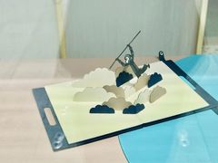 -Hermes爱马仕(成都远洋太古里店)