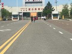 -霍尔果斯国门景区