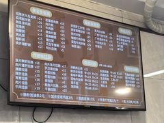 -伍湛记 · 广州老字号(龙津中路店)