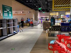 -七鲜超市(通州ONE店)