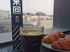 -来回·咖啡(钟村咖啡豆店)