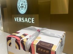 -哈根达斯(青岛海信店)