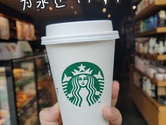 -星巴克臻选(重庆沙坪坝店)