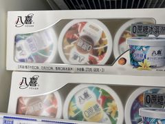 -麦德龙(湖里店)