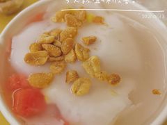 -文昌邓记清补凉(西沙路店)