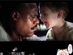 -橙天嘉禾影城(沈阳亿丰店)