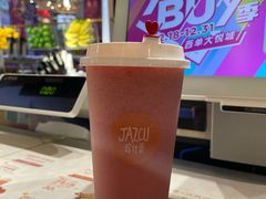 石榴草莓-Jazcu珍仕菓鲜榨果汁(西单大悦城店)