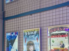 -移动谜城·大笨象密室逃脱(五棵松店)