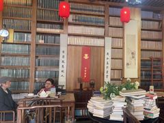 -道南書院·私房菜·早午茶·茶馆