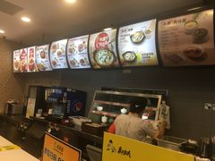 -真功夫(搜秀城店)