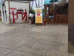 -成都欢乐谷