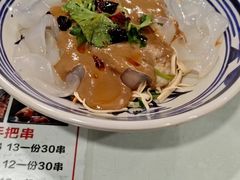 -听涛雅苑百味饺子老家菜馆