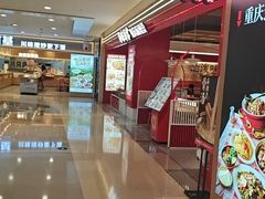 -每味每客·重庆麻辣烫(国泰店)