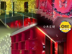 -CitiHot欢悦酒店(广州北京路店)