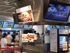 -宜家·瑞典风味餐厅(天津东丽商场店)