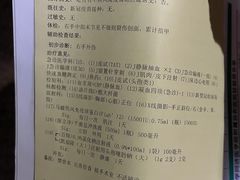 -爱蹦iBOON蹦床运动馆(江汉店)