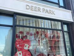 -Deer Park鹿园西餐(仁恒置地广场店)