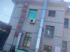 -妈妈的小作坊(陈家镇店)