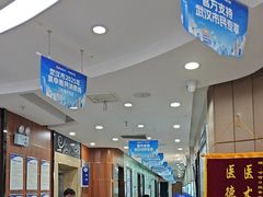 -咿呀口腔(光谷分院)