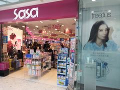-东荟城名店仓