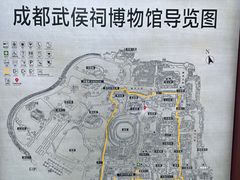 -成都武侯祠博物馆