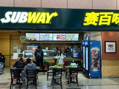 门面-SUBWAY赛百味(浦东机场店)