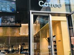 门面-Seesaw Coffee(苏州中心店)