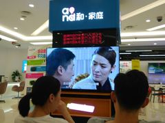 -中国移动通信集团上海有限公司