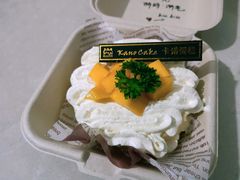 -TMAUD塔慕德纯动物奶油蛋糕专卖店(海曙龙湖天街店)