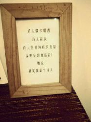 -文E范儿ZUMBA尊巴舞蹈
