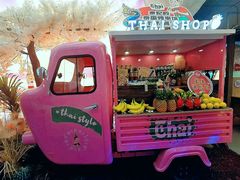 -泰妃殿(武汉首店)