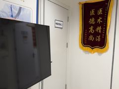 -名医堂永康中医·推拿正骨·针灸·艾灸