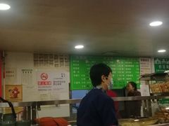 -马记伊源斋涮肉·清真菜(潘家园古玩市场店)