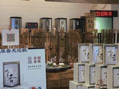 -成川茶店·潮汕工夫浓茶(万象店)