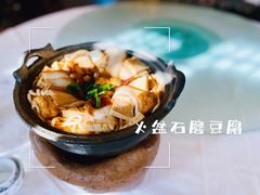 -百花人家(清水田园店)