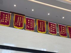 -爱康卓悦体检中心(九座花园分院)