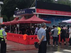 -武汉市第四中学